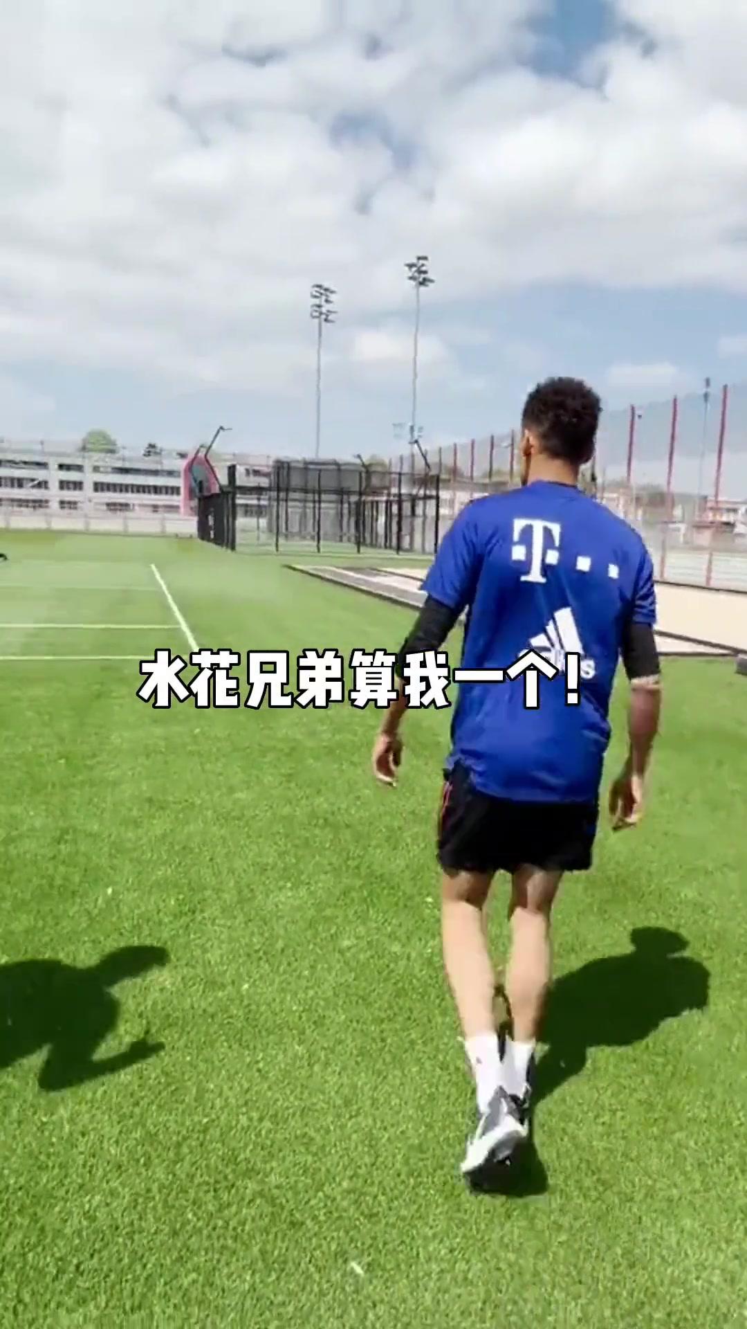 球吧网足球全面直播,360足球在线直播无插件直播吧